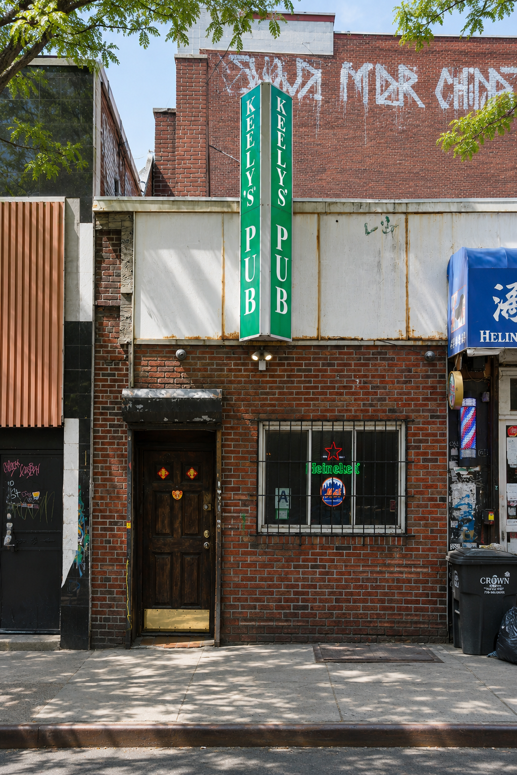 136-11 41st Avenue image 1