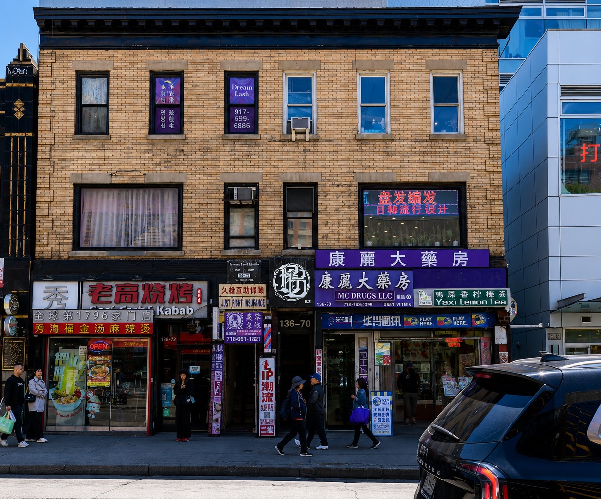 136-70 Roosevelt Avenue