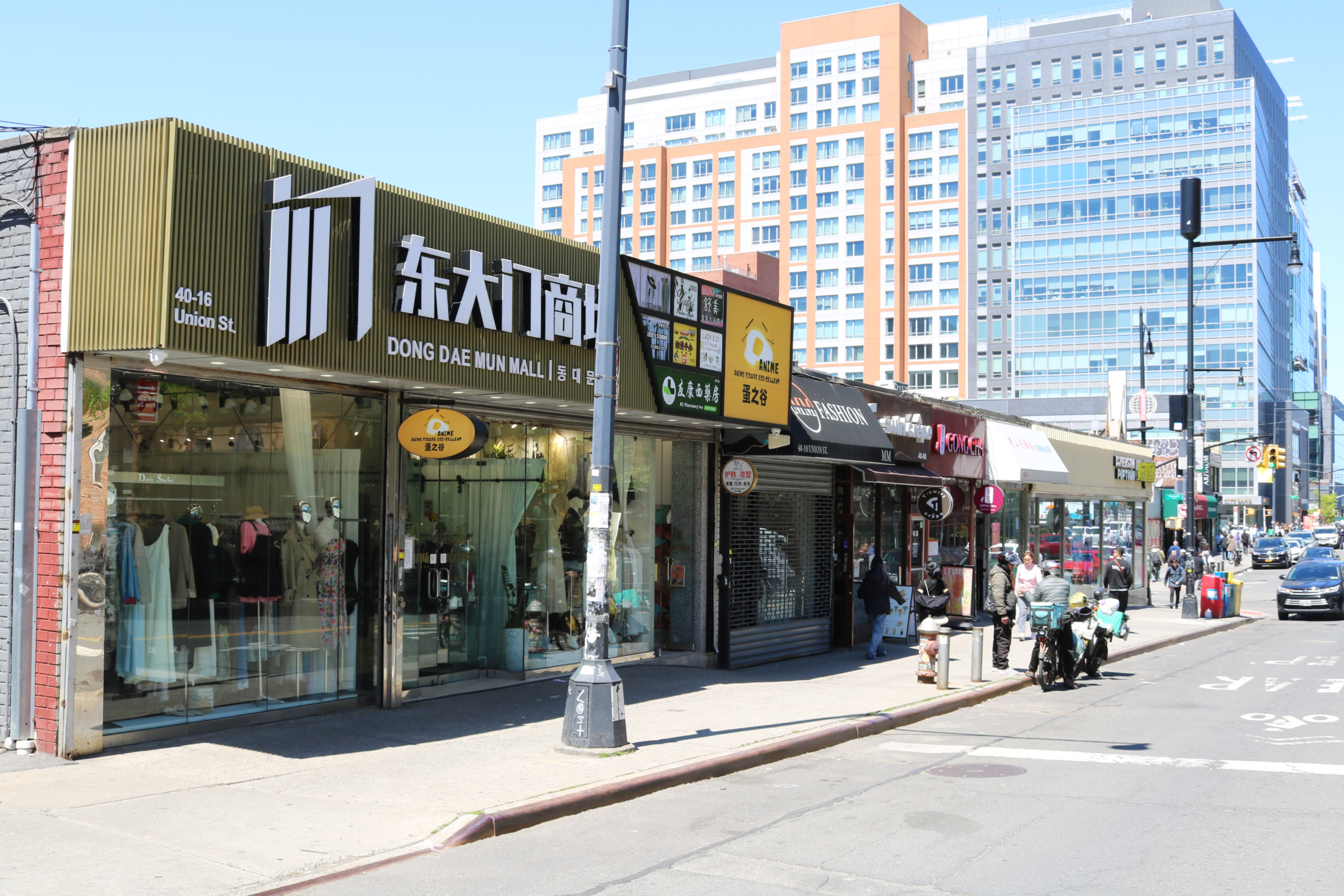 136-98 Roosevelt Avenue