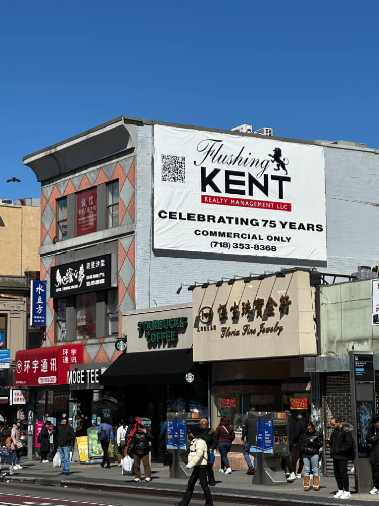 Flushing Kent Banner on Main Street